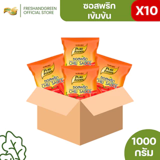 [ยกลัง 10 ถุง] ซอสมะเขือเทศ ซอสพริก เพียวฟู้ดส์ F&G 800-1000 กรัม จิ้มเฟรนฟรายส์ ของทอด เบเกอรี่ ไข่เจียว