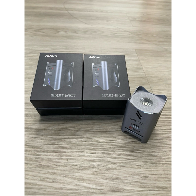 ไฟ  UV พร้อมใบพัดลม Aixun