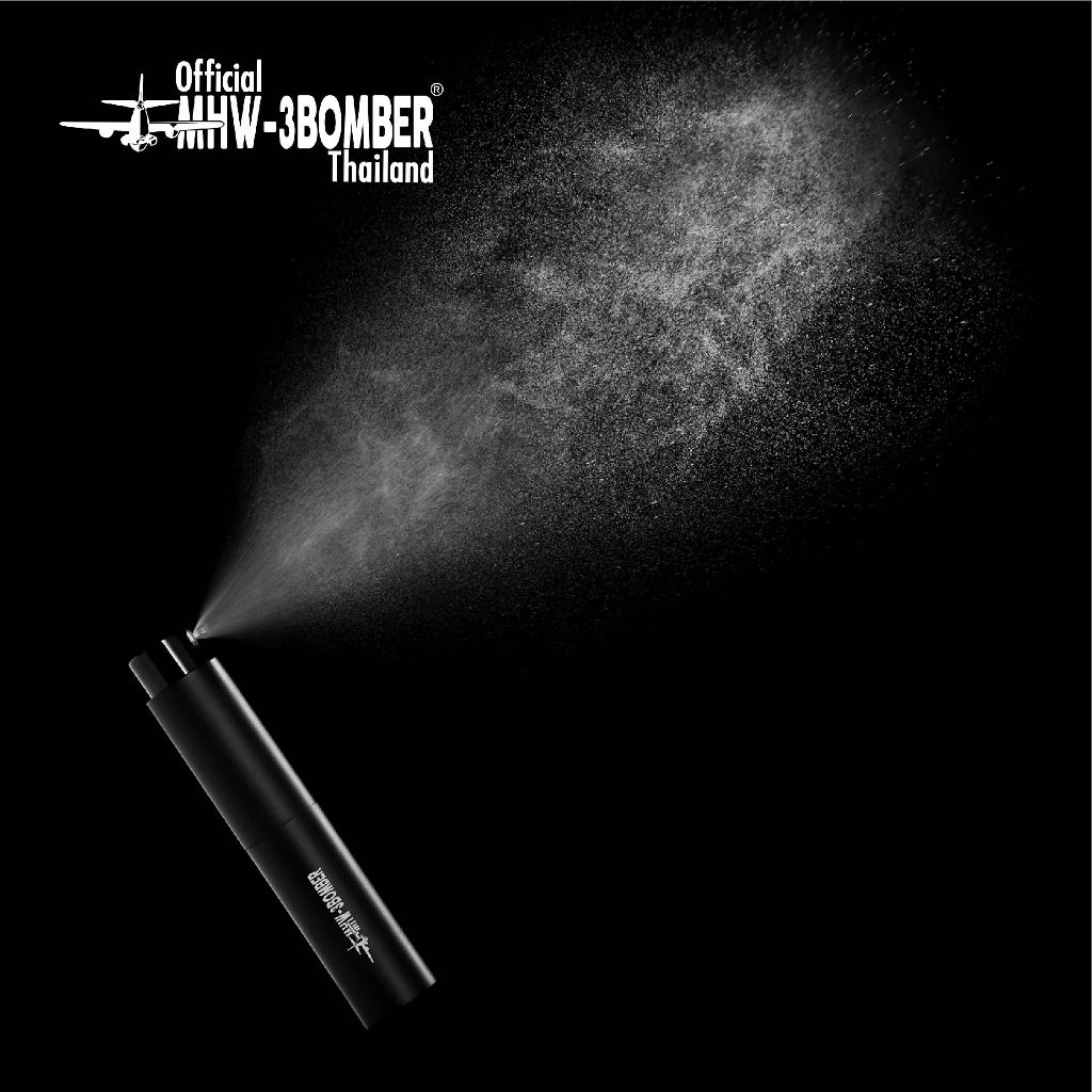 MHW-3BOMBER RDT Spray Bottle ขวดสเปรย์กาแฟ ขนาด 10 ml