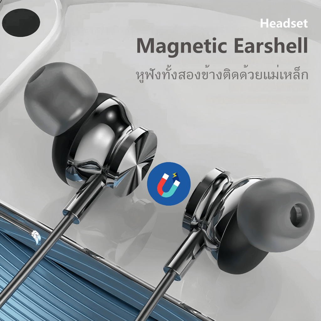 UIDEAL หูฟังบลูทูธ หูฟัง type c หูฟังไร้สาย หูฟัง เสียงเบส หูฟังอินเอียร์บลูทูธ ไร้สาย ร้องเพลงด้วยอินเอียร์มอนิเตอร์