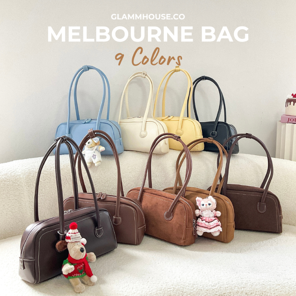 Glammhouse - Melbourne bag กระเป๋าสะพายไหล่ทรงขนมปัง สไตล์เกาหลี เรียบๆแต่แมทช์เข้าได้กับทุกลุค