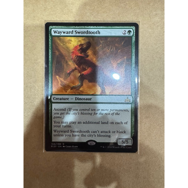 MTG The Lost Caverns of Ixalan Commander Decks: Wayward Swordtooth