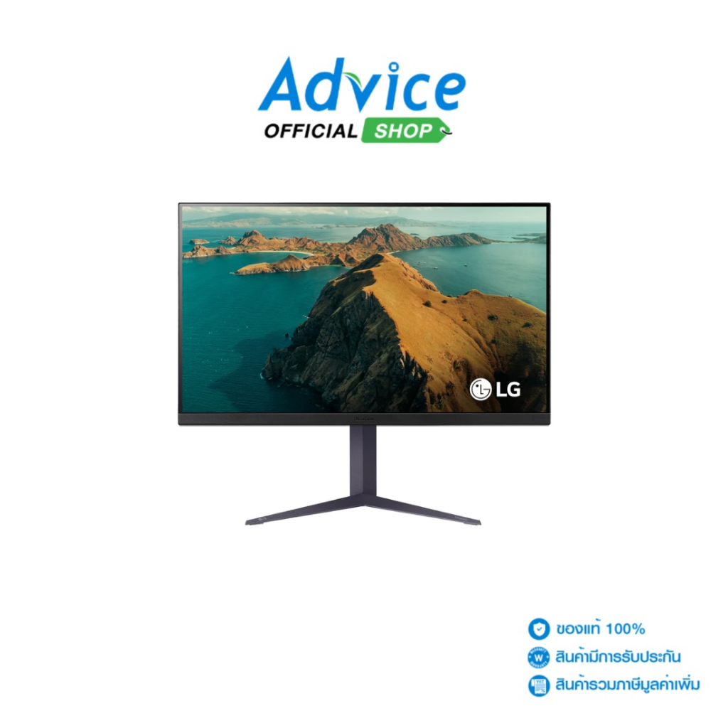 LG MONITOR 31.5'' ULTRAGEAR 32GS85Q-B (NANO IPS, HDMI, DP) 2K 180Hz - A0164174