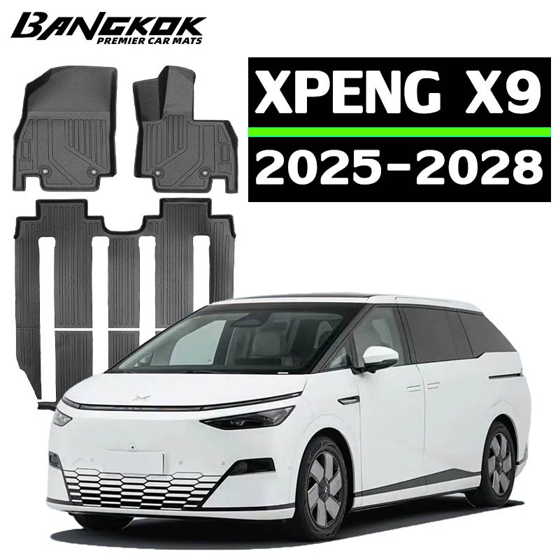 【ส่งไวจาก กทม】XPENG X9 [2025-ปัจจุบัน] พรม พรมปูพื้นรถยนต์ พรมปูพื้น กันลื่นทนต่อการสึกหรอ ทำความสะอ