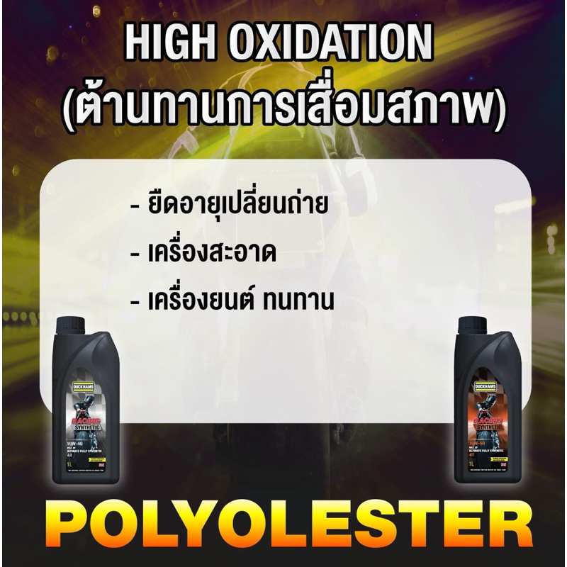 รูปภาพ 4