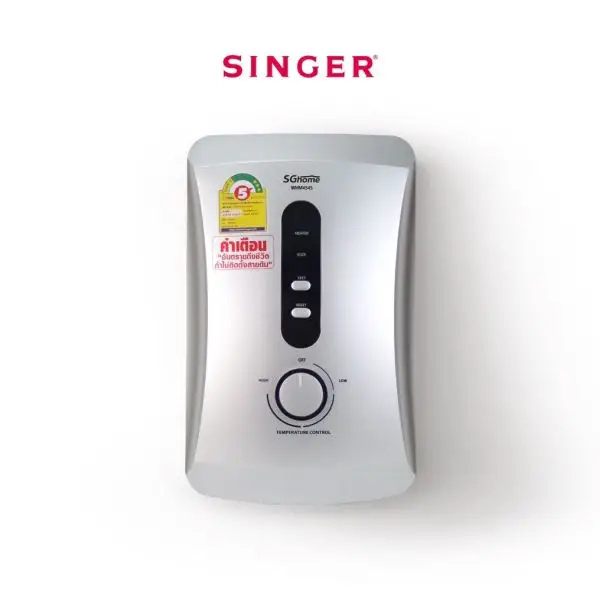 เครื่องทำน้ำอุ่น 4500W รุ่น WHM4545