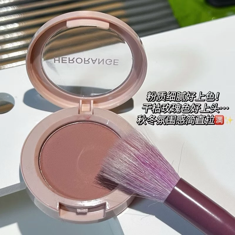 Herorange พาเลทบลัชออน N476 thumbnail 7