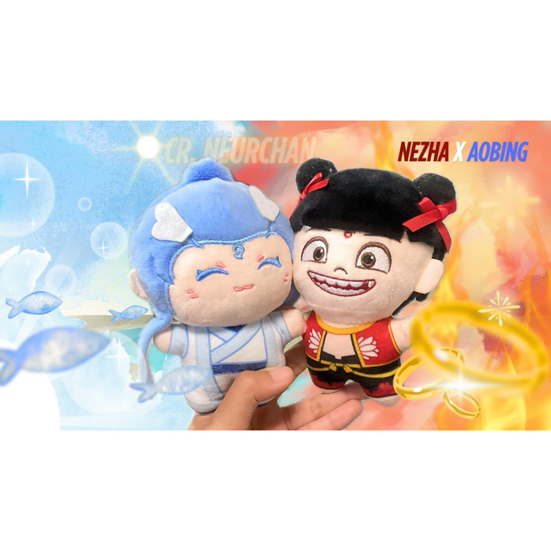 ตุ๊กตานาจา Nezha x AobinG ห้อยกระเป๋า