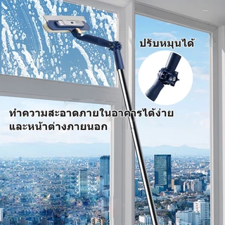 แปรงทำความสะอาดกระจก 4 ใน 1 ที่ขูดกระเบื้องแก้วด้ามยาว หมุนได้ ปรับมุมได้ แปรงและพลั่วสำหรับขัดรอยร้าวหน้าต่าง
