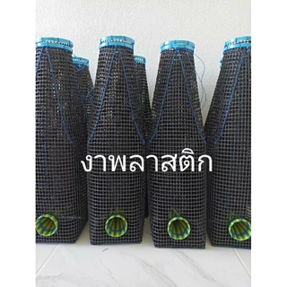 อีจู้ดักปลาไหล, ตุ้มดักปลาไหล ชุด 5 ลูก [งาไม้ไผ่,งาพลาสติก] ขนาด 1.5 นิ้ว