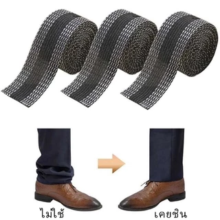（พร้อมส่งจากไทย）DIY เทปกาวติดขากางเกง ความยาว เทปผ้ากาวติดผ้าแบบรีด Trousers Legs Tape