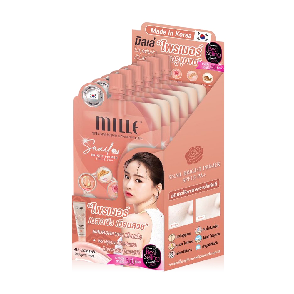 ไพรเมอร์ มิลเล่ Mille Snail Bright Primer SPF15 PA+ 6 กรัม (ยกกล่อง x 6ซอง)