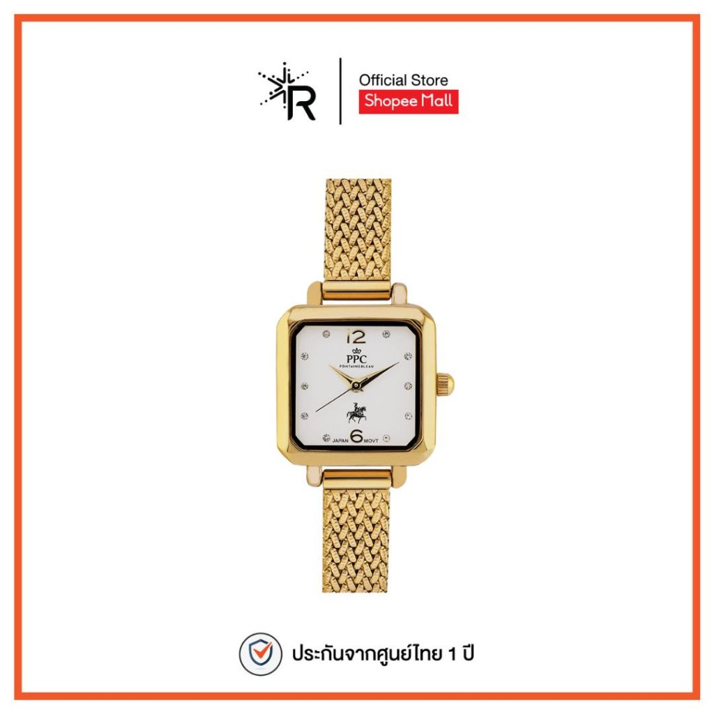 PPC-EA10 นาฬิกาข้อมือ นาฬิกาข้อมือผู้หญิง เรียบหรู ประกัน 1 ปี แบรนด์ PPC FONTAINEBLEAU