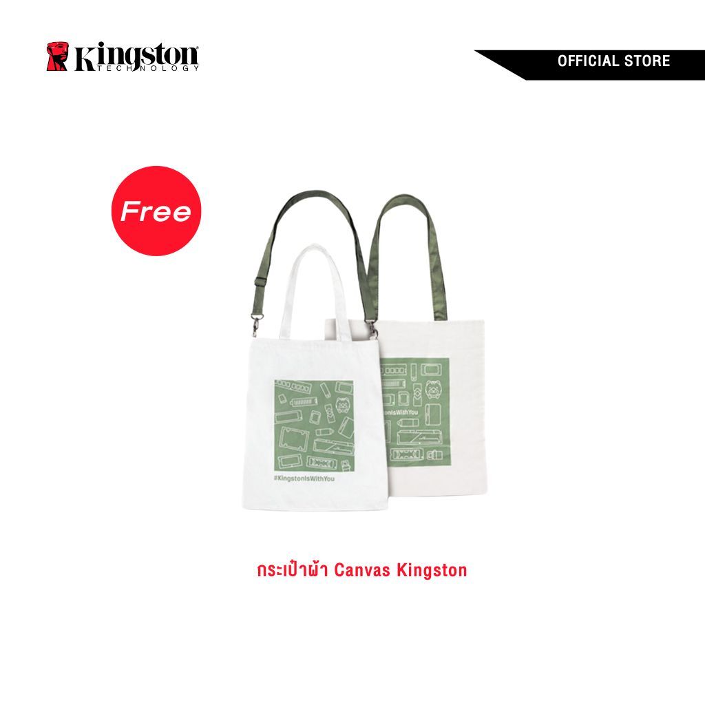 กระเป๋าผ้า Canvas สีขาว Kingston