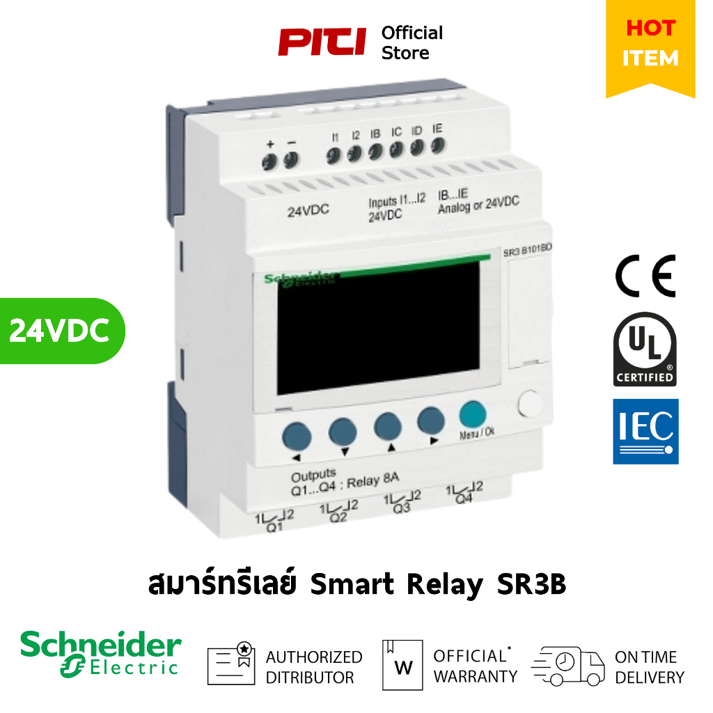 Schneider Smart Relay SR3B101BD 24VDC 10 I/O Modular Zelio Logic SR2 SR3 Clock Display 4 Relay