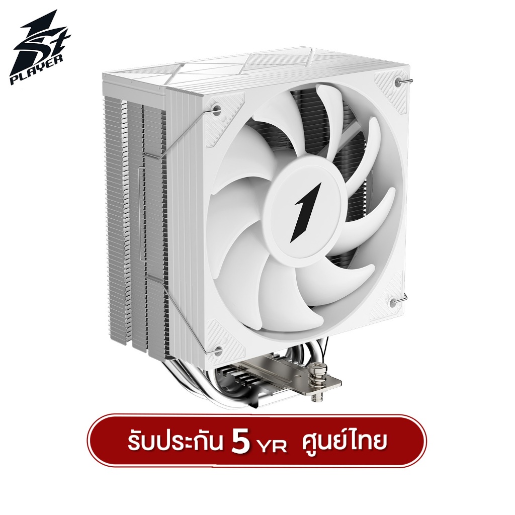 ซีพียูคูลเลอร์ 1st Player CY12 Series (TDP225W) Black / White Air CPU Cooler รับประกัน 5 ปี