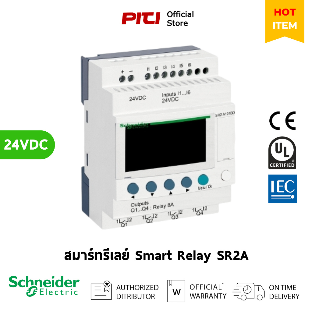 Schneider Smart Relay SR2A101BD 24VDC 10 I/O Compact Smart Relay Zelio Logic No Clock - Display