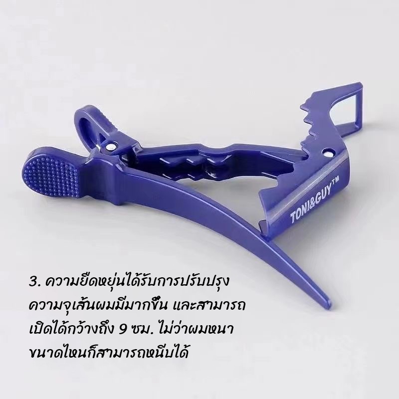 รูปภาพ 5