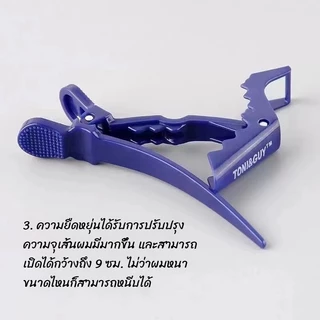 CTUHAO คลิปจระเข้,คลิปหนีบผม กิ๊บติดผม กิ๊บติดผมมืออาชีพสำหรับร้านทำผม กิ๊บติดผมแบบไร้รอยต่อ เครื่องประดับผม กิ๊บติดผม