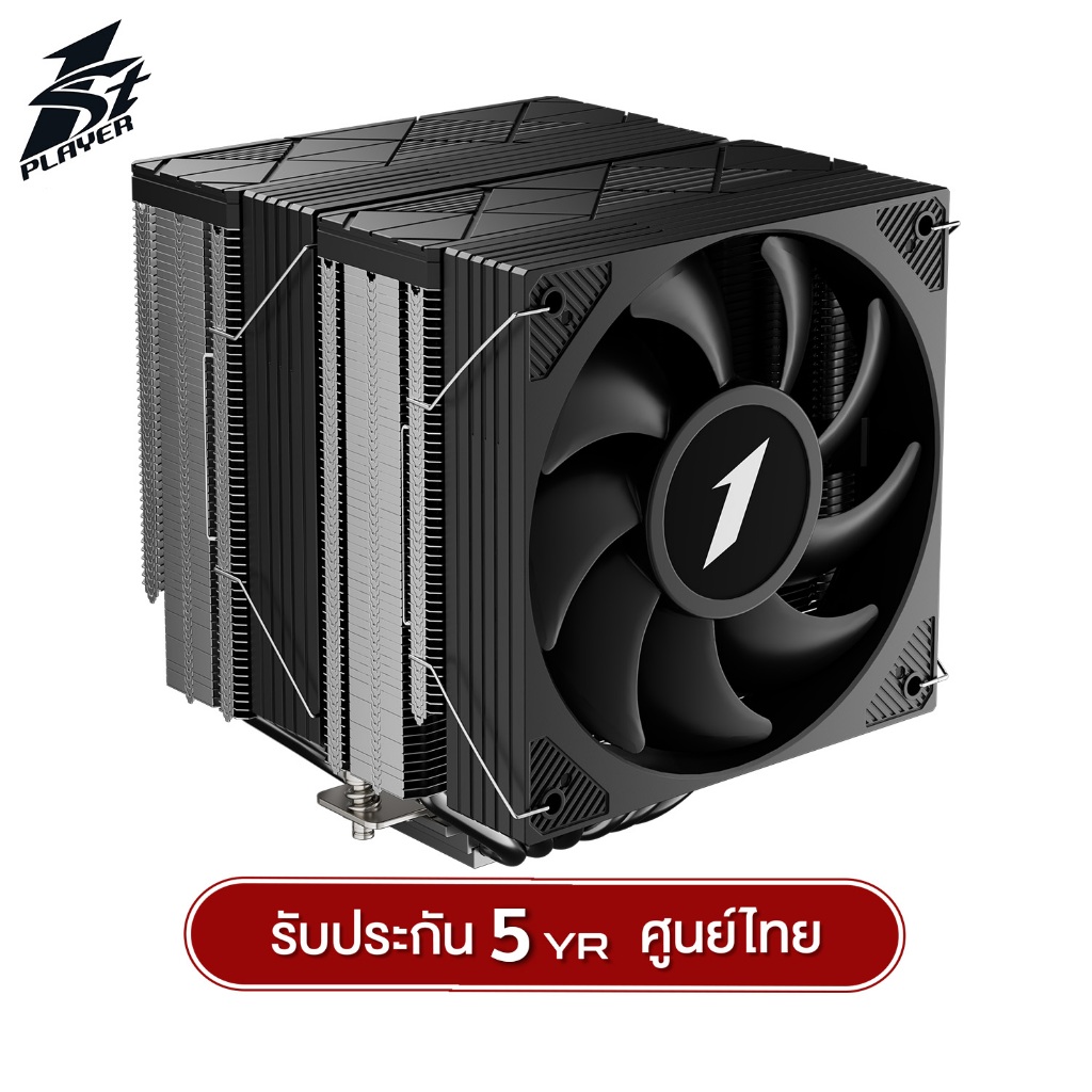 ซีพียูคูลเลอร์ 1st Player CY12-D Series (TDP275W) Black / White Air CPU Cooler รับประกัน 5 ปี