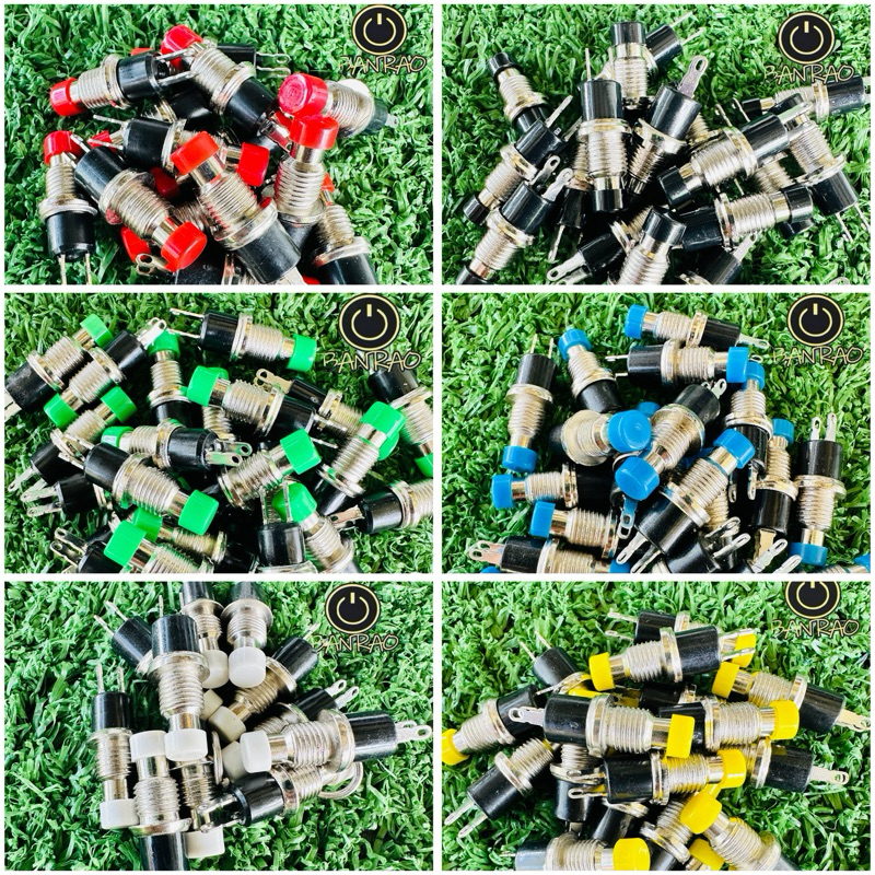 ปุ่มสวิทซ์ เปิด ปิด ขนาด 7 mm สำหรับเช็คแบตเตอรี่ สีขาว ดำ แดง เขียว น้ำเงิน เหลือง (1ชิ้น/5ชิ้น)