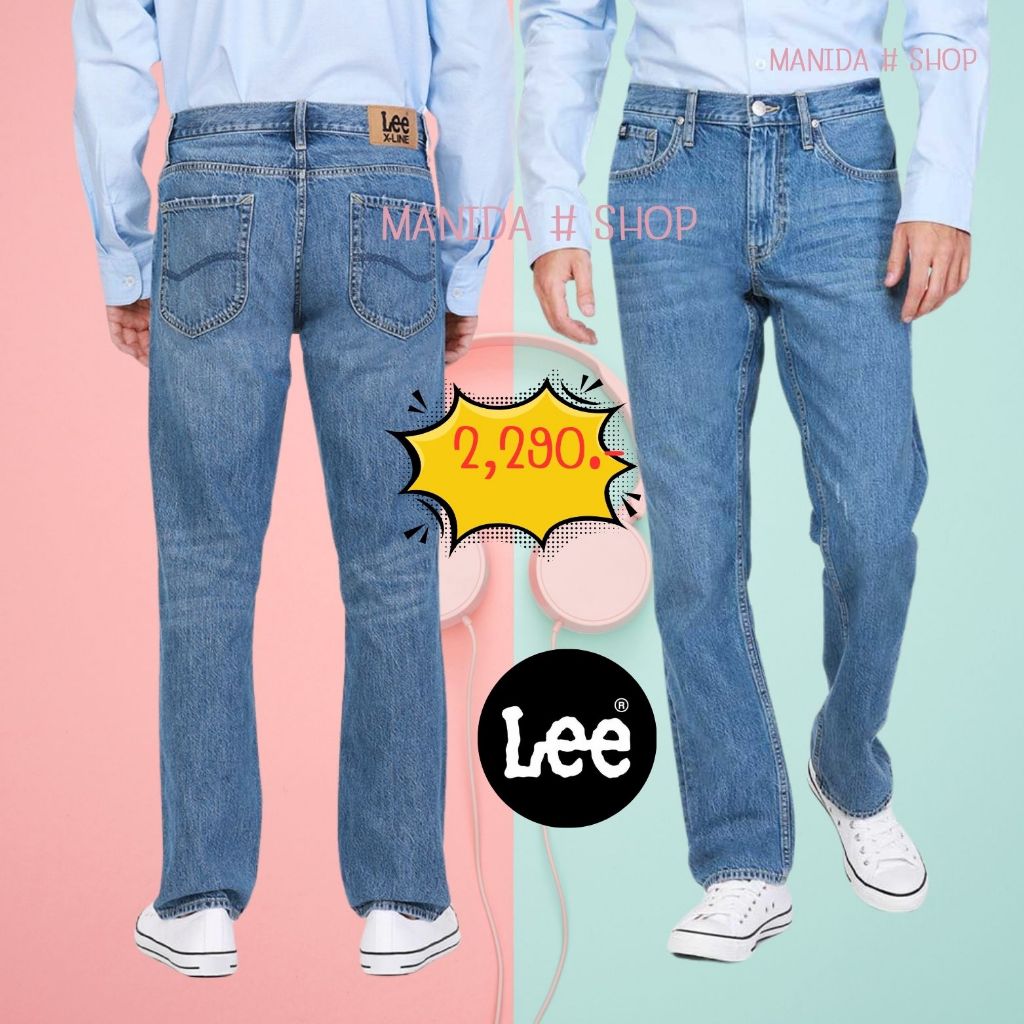 Lee แท้  รหัส  LE L2726X11 กางเกง ผู้ชายทรงกระบอก เอวกลาง ผ้าไม่ยืด สียีนส์ แต่งขาดเล็กน้อย 2จุดหน้า