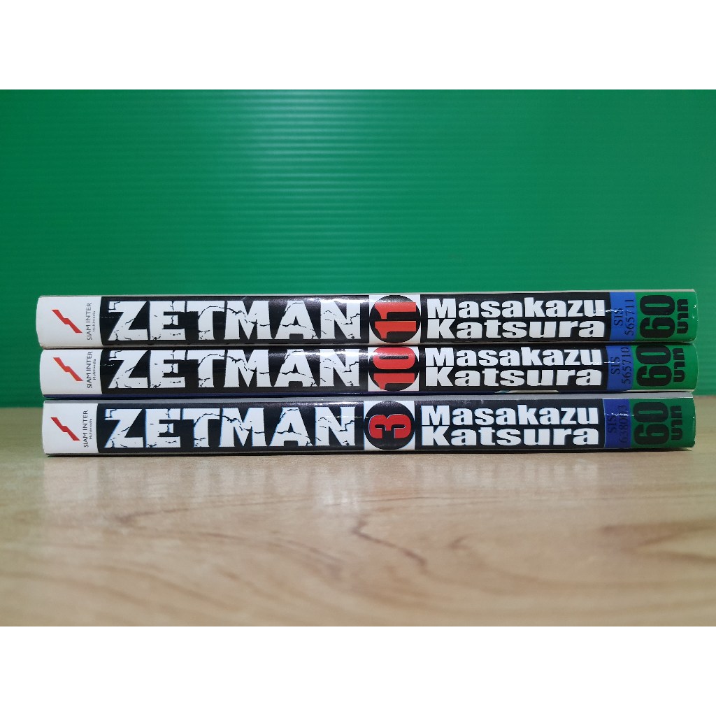 มังงะ ZETMAN (ขายแยกเล่ม)