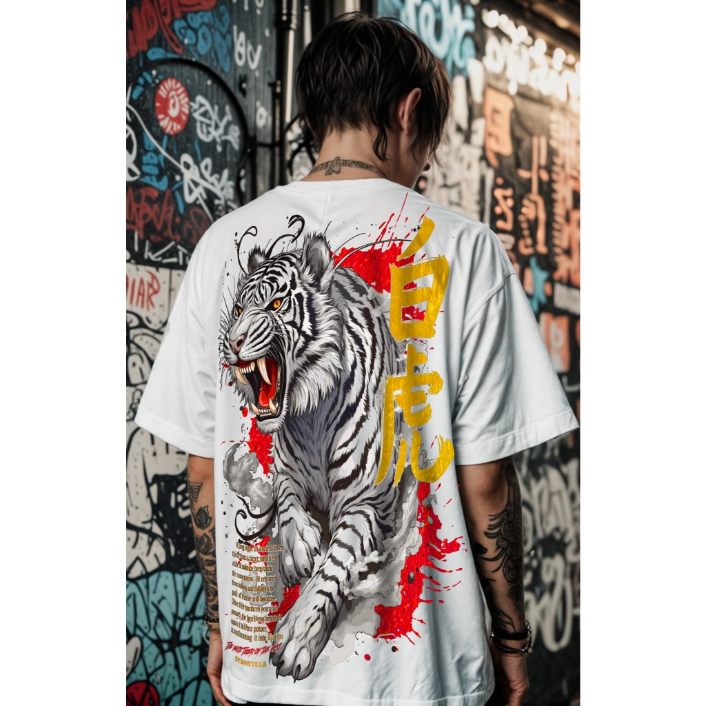 เสื้อ DemonTear - " West - Bailu "