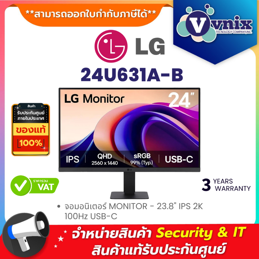 LG 24U631A-B จอมอนิเตอร์ MONITOR - 23.8" IPS 2K 100Hz USB-C By Vnix Group