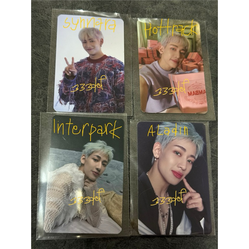 การ์ด แบมแบม bambam ribbon นักบินอวกาศ yes24