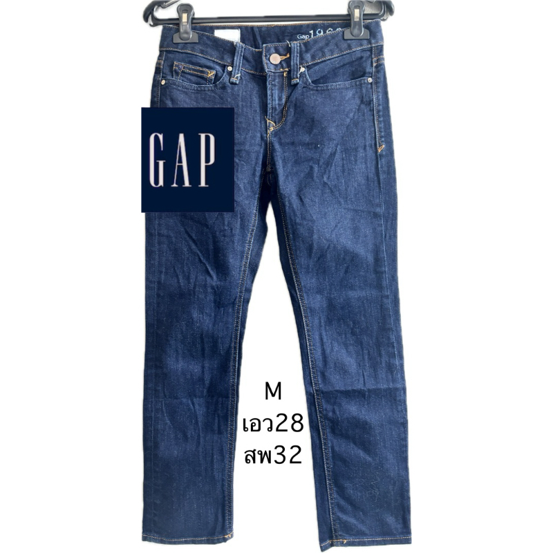 กก26 มือสอง  **GAP** กางเกงยีนส์ทรงสลิมฟิตผู้หญิง ไซส์ 28 GAP แก๊ป