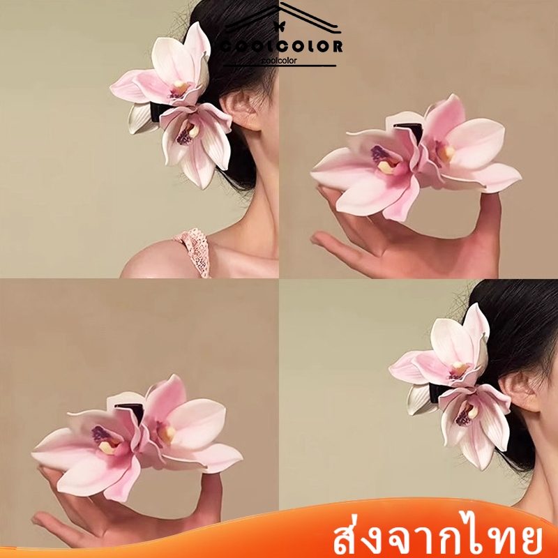 ในไทย💖กิ๊บติดผมดอกไม้หวานแฟชั่นคลิปฉลามสําหรับผู้หญิงด้านหลังศีรษะเหมาะแก่การถ่ายรูปในวันหยุด.COD