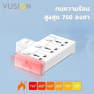Vusign ปลั๊กไฟ ปลั๊กแปลง กำลังไฟ 10A 2500W อแดปเตอร์แบบสากล ทนความร้อนได้ 750 องศา Universal Adapter