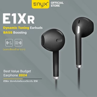 ENYX หูฟัง รุ่น E1X-R หูฟัง Earphone 3.5mm และ Type-C เสียงดี เบสแน่น มีไมโครโฟน หูฟังมีสาย