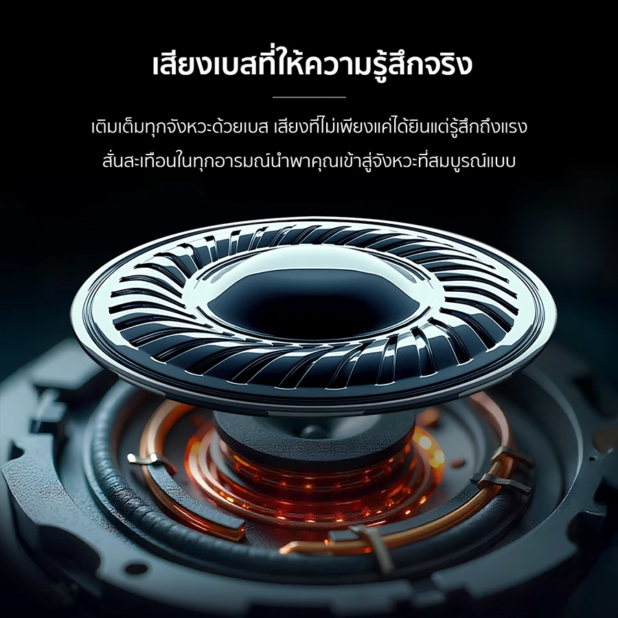 ENYX หูฟัง รุ่น E1X-R หูฟัง Earphone 3.5mm และ Type-C เสียงดี เบสแน่น มีไมโครโฟน หูฟังมีสาย thumbnail 7