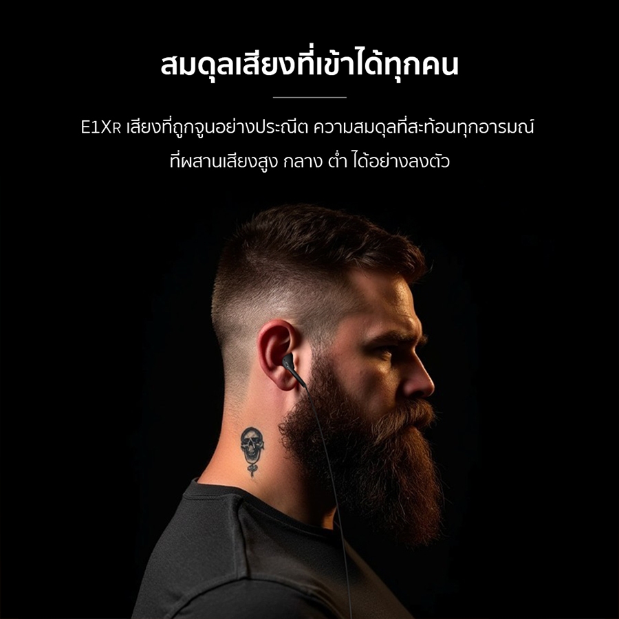 รูปภาพ 7