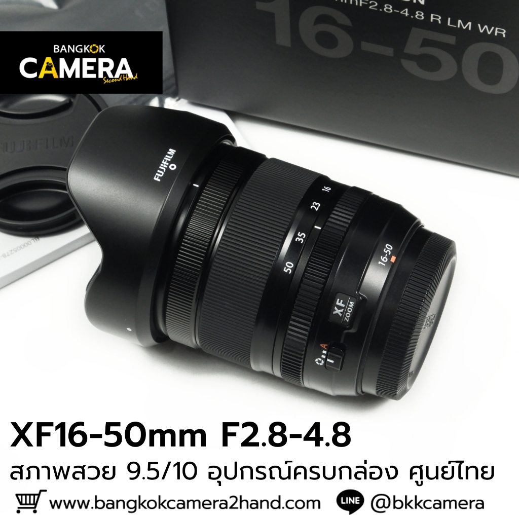 XF16-50mm F2.8-4.8 R LM WR ครบกล่อง ศูนย์ไทย