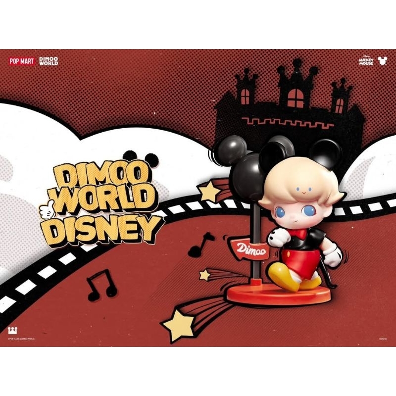 DIMOO WORLD × DISNEY Series Figures พร้อมส่ง
