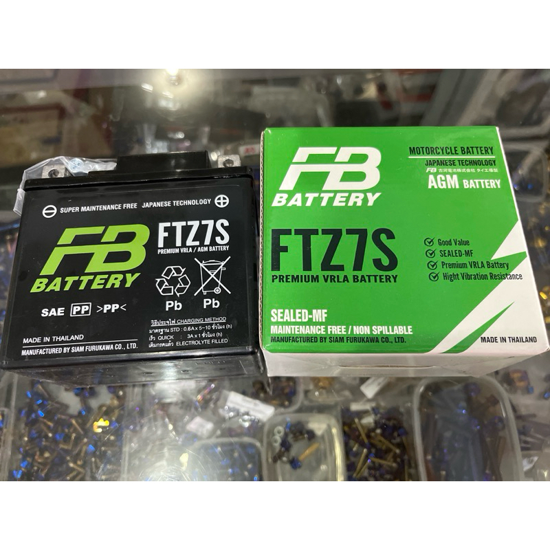 แบตเตอรี่เอฟบี Battery FB FTZ7S/12V ของแท้