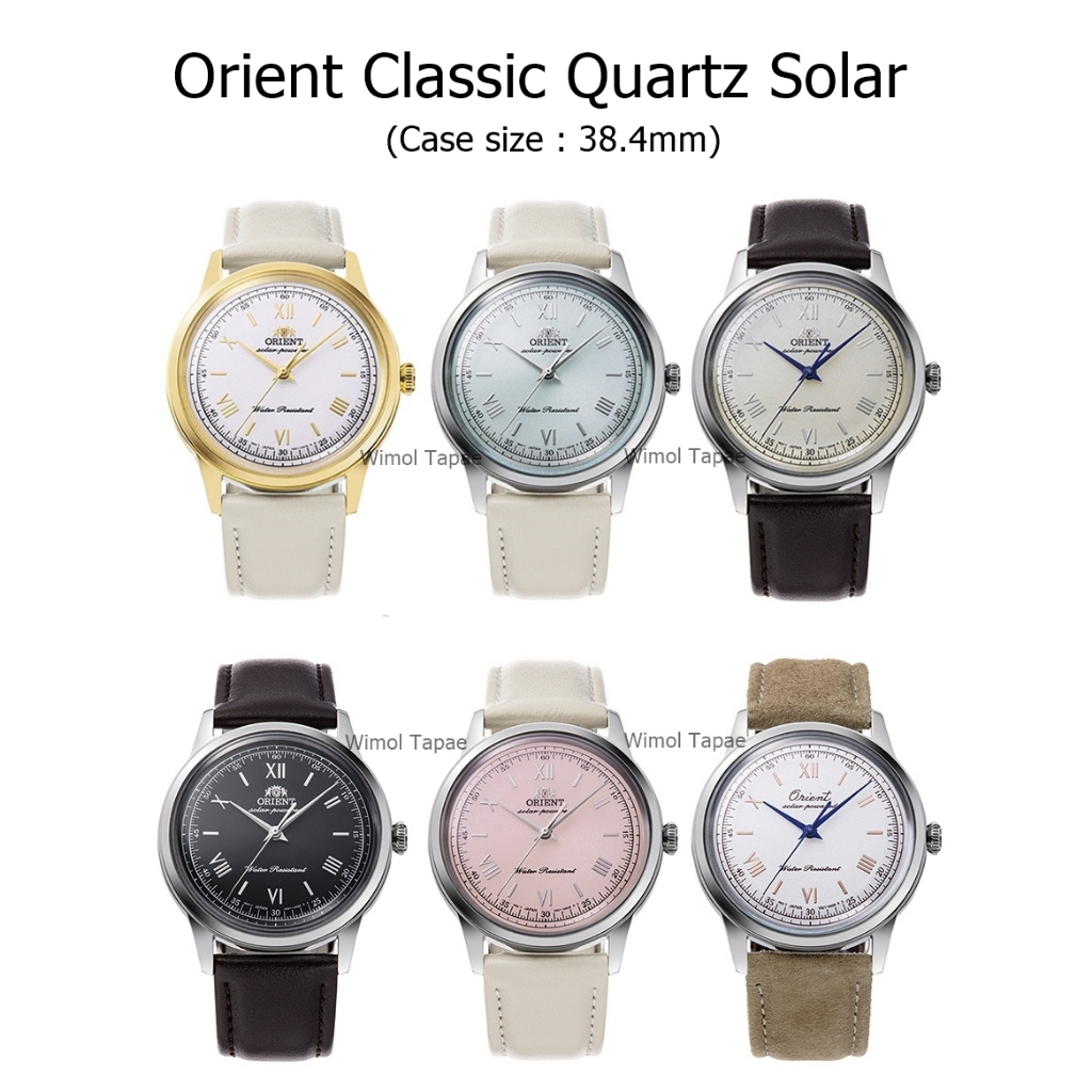 นาฬิกา Orient Classic Quartz Solar สายหนัง (ประกันศูนย์ไทย)