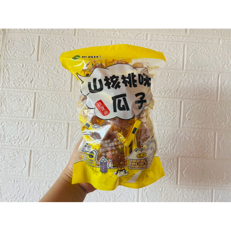 เม็ดบ๊วยเคลือบน้ำตาลดั้งเดิม ขนาด 500 กรัม