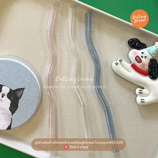 ☄️ขั้นต่ำ 3 ชิ้น☄️ Callingbrown [🍯พร้อมส่ง🍯] Home cafe หลอด …