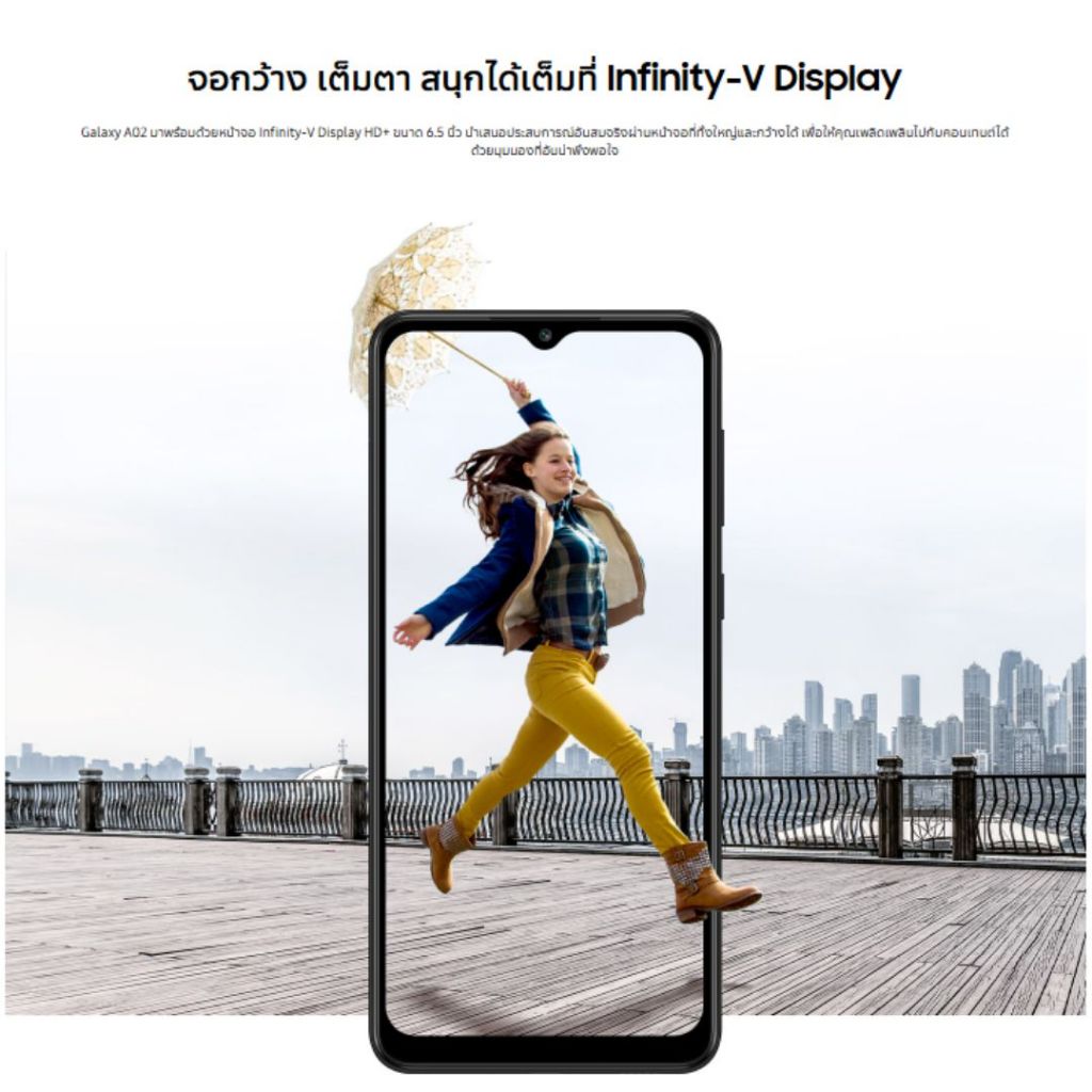 โทรศัพท์ Samsung Galaxy A02 32 GB Azul จอใหญ่ 6.5นิ้ว พร้อมส่ง