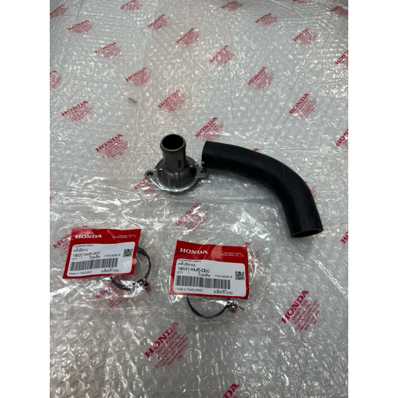 ชุดวาล์วน้ำ ท่อน้ำCB/CBR650f/r ปี 13 ถึงปี 25 ของแท้ตรงรุ่นเบิกศูนย์
