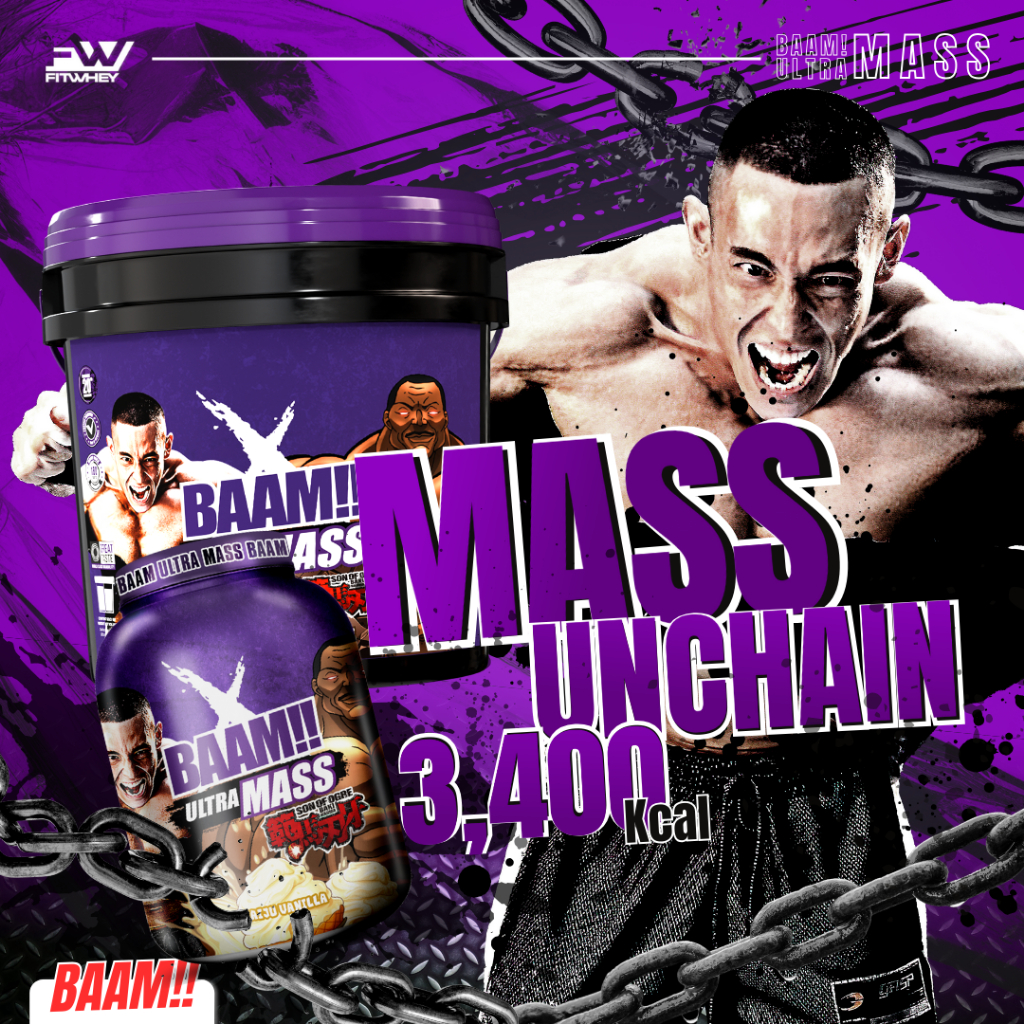 รูปภาพ 3