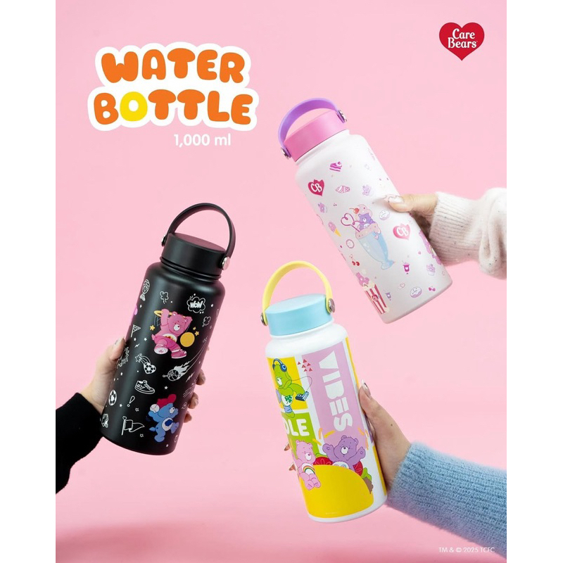 (ใช้โค้ดลดเหลือ413.-)🧸🥤CareBears water bottle 1000ml. กระติกน้ำเก็บความเย็น🩷