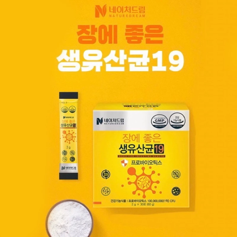 NATURE DREAM Lacto 19 Probiotics โพรไบโอติกส์จากเกาหลี ช่วยปรับสมดุลลำไส้ thumbnail 3