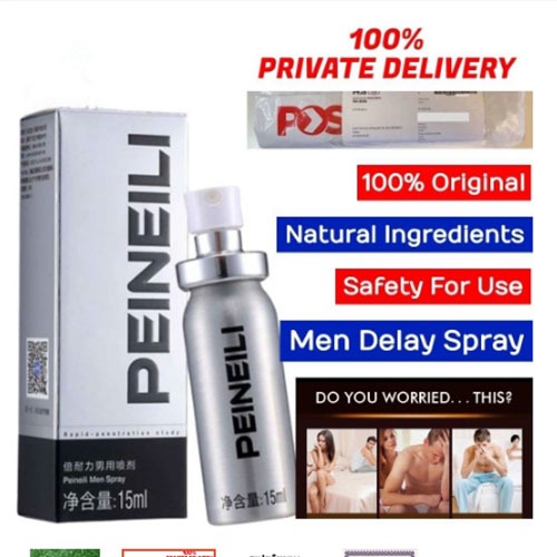 สเปรย์ PEINEILI บำรุงกล้ามเนื้อ ลิ่นหอมอ่อนๆ ใช้ง่าย 15 ml.