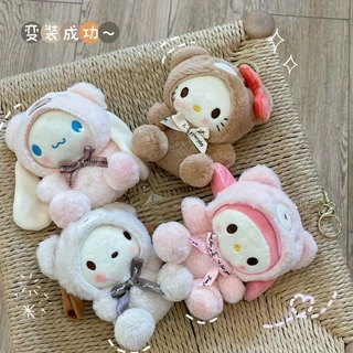 พวงกุญแจ จี้ตุ๊กตาฟิกเกอร์ อนิเมะแมวน่ารัก ขนาด 12 ซม. สําหรับแขวนกระเป๋า