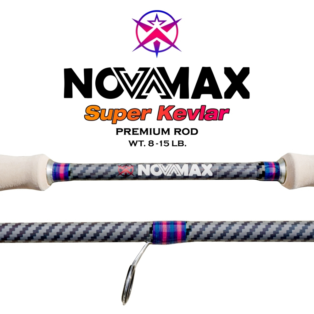 คันสปิ้น  Novamax  (โนว่าแม็ก)เนื้องานไฟเบอร์ผสมคาร์บอนน้ำหนักเบาแบบ 2 ท่อนต่อกลางเวท 8-15 ปอนด์